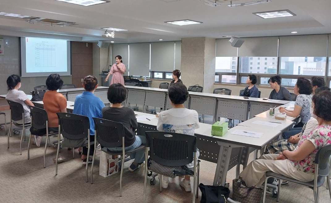 '프로 베이비시터 되기'특강
